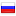 omunit.ru server is located in Russia